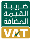vat